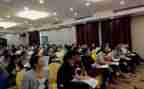听小学教师讲座心得体会7篇
