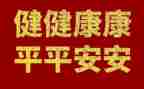 心理健康教培训心得优质5篇