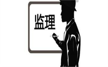 监理年终总结2022精选7篇