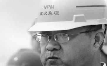 监理半年度工作总结推荐6篇
