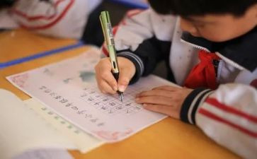 迟到检讨书800字模板8篇
