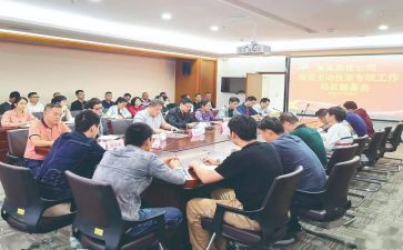 监委会主任述职报告8篇
