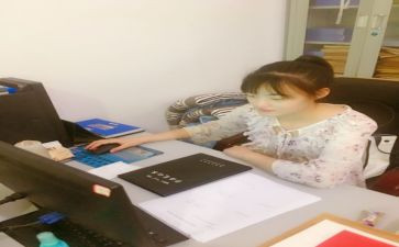 班级见习工作报告5篇