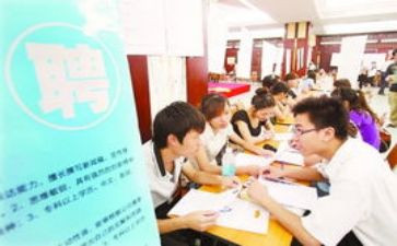 新教师见习期工作总结通用7篇