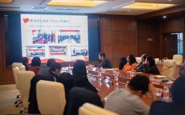 践行价值观心得体会5篇