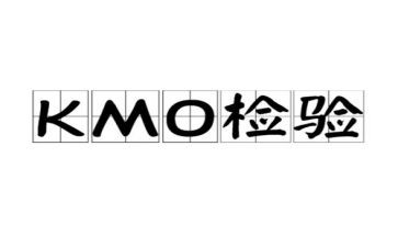 来科检验员年终总结8篇