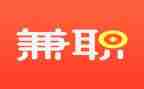 兼职工劳动合同推荐7篇