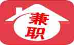 大学生兼职实践心得体会5篇