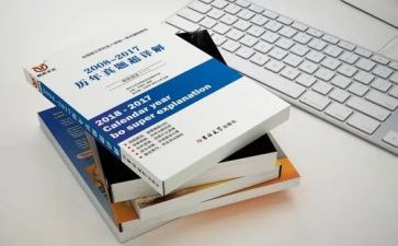 语文小学统编教材培训心得6篇