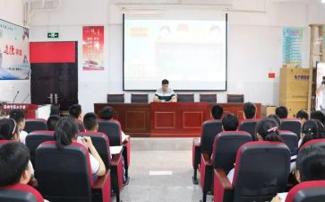 政教处主任讲话稿7篇