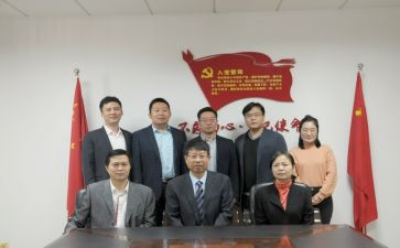 政教处上学期工作计划8篇