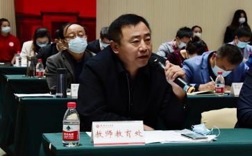 高中政教处工作计划5篇