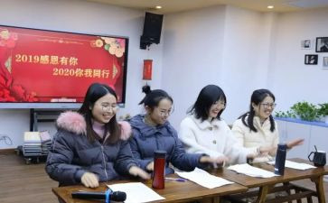 幼儿园教师保教工作计划6篇