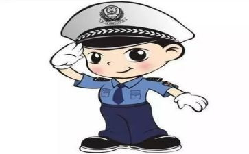 交警警心得体会8篇