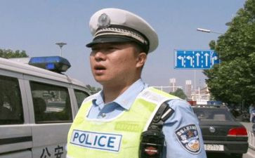 交警警心得体会5篇