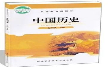 宗教科年终总结7篇