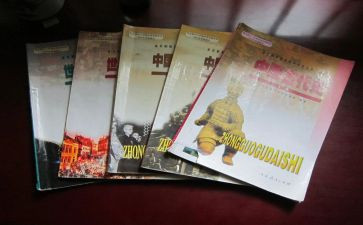 教科工作总结精选6篇