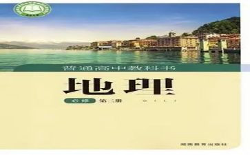 高教科研培训心得体会7篇