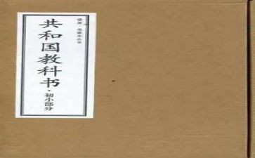 电教科工作计划模板7篇