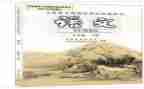 医教科工作总结最新8篇