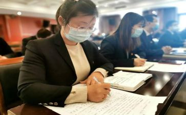 读书交流日心得体会6篇