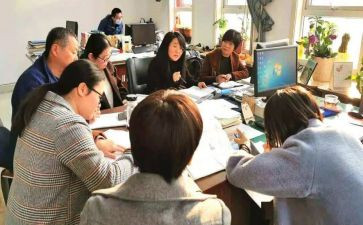 交流团申请书5篇