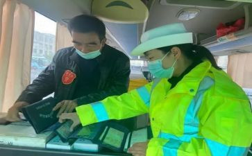 交轮岗工作计划8篇