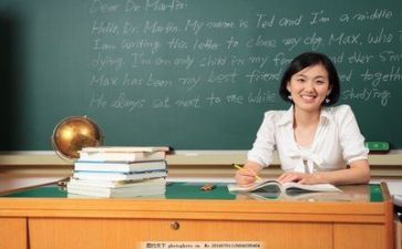 教师课培训心得体会5篇