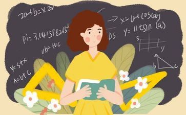 读《致教师》的心得体会最新7篇