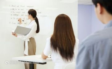 教师培训教师心得体会模板8篇