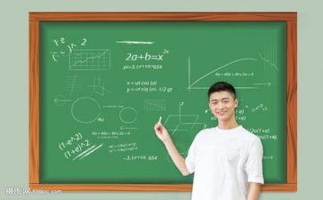 区新教师培训心得精选7篇