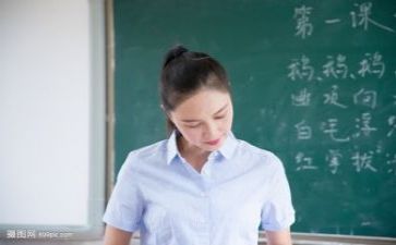 新任教师培训总结范文6篇