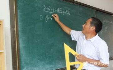 教师年度工作计划最新5篇
