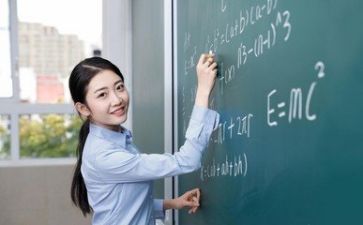 区新教师培训心得7篇