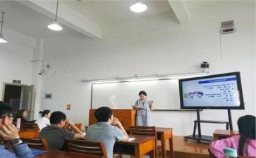 教师的师风师德培训心得优质5篇