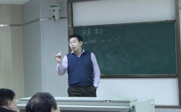 教师培训心得通用范文7篇