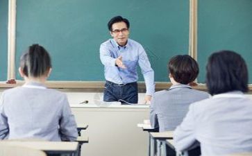 新教师个人工作计划2022精选6篇