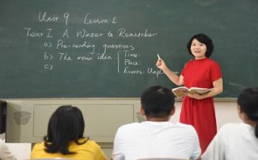 教师年终个人总结优秀8篇