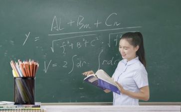 读给教师的信心得体会6篇