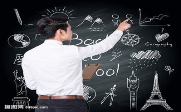 教师个人述职年度报告总结5篇