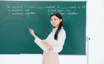 关于新教师培训心得体会范文8篇