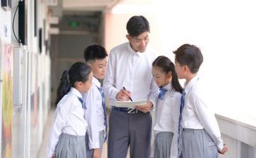 教师正面管教心得体会7篇