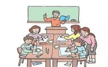 给教师一百条建议心得体会5篇
