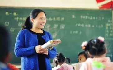 教师2.0培训总结报告最新5篇