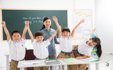 对教师心得体会8篇