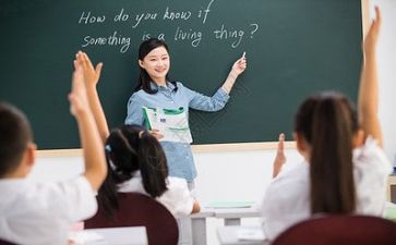 教师2.0培训总结5篇