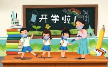 教师一年述职报告5篇