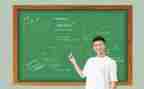 70后乡村教师的工作计划6篇