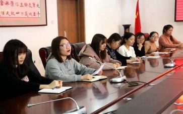 教师实习体会及总结8篇
