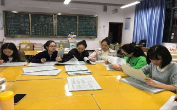 实习教师实习工作总结心得8篇